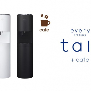 浄水型ウォーターサーバーにコーヒー機能を内蔵した『every frecious tall+cafe』が新登場