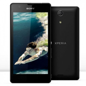 Sony Mobile、日本でも発売予定の『Xperia ZR』を発表、4.6インチHDディスプレー・クアッドコアプロセッサ、IP58の防水・防塵に対応