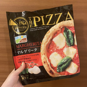 ピザのパイオニアが長年の技術を集結！　冷凍食品とは思えないサクサク生地がたまらない「THE PIZZA」食べてみた　