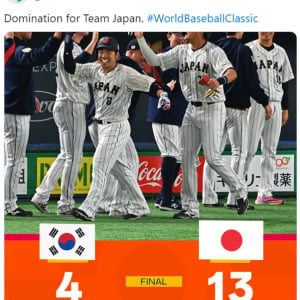 WBC日本対韓国戦を視聴した外国の野球ファンの反応 「早くボストンで吉田のプレイをみたいよ」「メッツの千賀がいなくてもすごい投手陣だ」