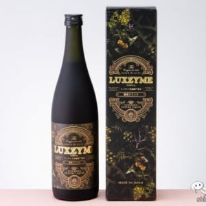 【酵素×乳酸菌】厳選した成分が一度に摂れる『LUXZYME（ラグザイム）』でプチファスティング！