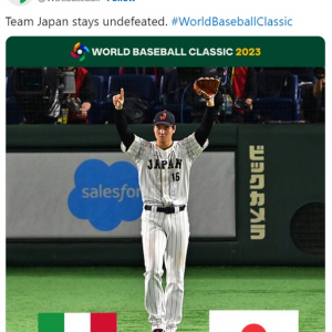 WBC準々決勝の日本対イタリア戦を視聴した世界中の野球ファンの声 「優勝は日本かな」「ワールドベースボールリーグがあったらいいのに」