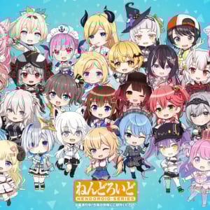 【美品まとめ】全19体 ホロライブ ねんどろいどまとめ売り 3393165.jpg