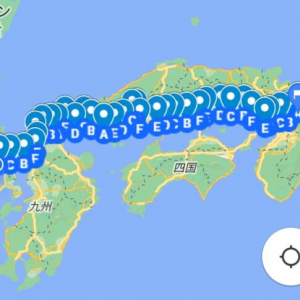 868.1kmを31泊32日かけて踏破　京都から佐世保まで徒歩で帰省した猛者現る