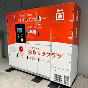 オンライン注文した商品を駅で受け取れる！JR西日本がスマートロッカーを用いた実証実験を開始