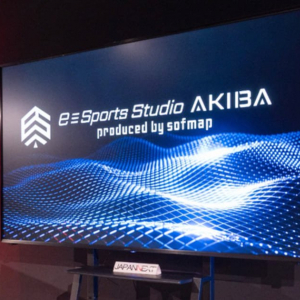 ソフマップ「eSports Studio AKIBA」にスタジオパートナーメーカーJAPANNEXTの液晶モニターが導入