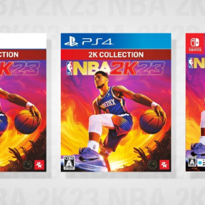 シリーズ最新作「NBA 2K23」が手に取りやすい価格になって新発売！