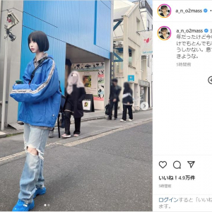 あのちゃん、「10頭身かよ」抜群スタイルでお洒落なブルーコーデ公開！