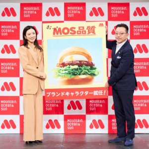 モスバーガーが新ブランドキャラクターに永野芽郁さんを起用！新商品『とろったまチーズ テリヤキバーガー ～北海道産ゴーダチーズ使用～』を発表