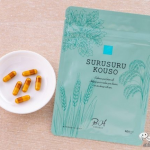 生酵素×穀物麹×シンバイオティクスでさらにパワーアップ！ 酵素活性サプリ『SURUSURU KOUSO』でスッキリとした毎日をサポート