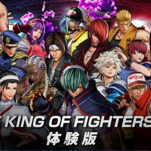 「THE KING OF FIGHTERS XV」の無料体験版がPS5・PS4で登場！15キャラクター使用可能！