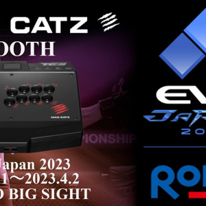 「Mad Catz」が「EVO Japan 2023」への出展を発表！ブースを訪れるとゲーミングチェア「G.Y.R.A. C1」が抽選で当たる！