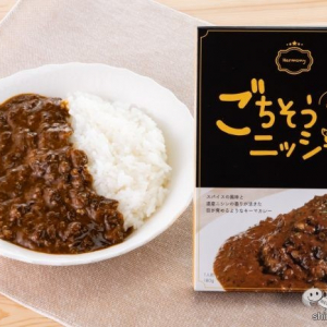 北海道産ニシンをたっぷり使った『ごちそうニッシー キーマカレー』は美味しくて栄養素いっぱい！