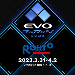 「EVO Japan 2023」開幕直前！会場マップ、タイムスケジュールまとめ