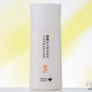 植物由来成分でSPF36を実現！ 『植物から生まれたミツバチUVミルク』は紫外線カットとスキンケアの両立を叶える！