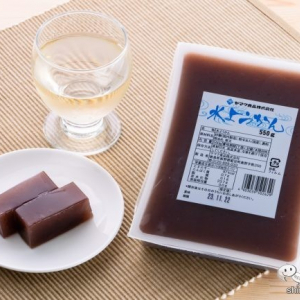 北海道産小豆100％のこだわり！ 大きめサイズの『水ようかん』は甘さ控えめサッパリ食感