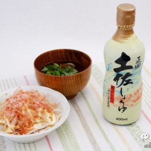 かつお節のだしがまろやかに華やぐ『土佐しょうゆ』で春が旬の食材を味わおう♪