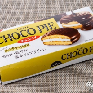 【チョコパイ】発売40周年！ リニューアルした『チョコパイ』はどこが変わった？