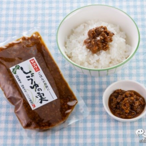 素朴な味わいの食べる醤油！ ご飯のお供にピッタリの『しょうゆの実』を食べてみた！