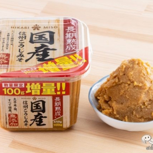 今だけ数量限定100g増量キャンペーン中！ 『国産素材 信州こうじみそ 650g』物価高騰の応援団！芳醇な香りと旨みが特長の無添加味噌