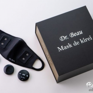 おうちで気軽にエステ体験♪ ながらケアができる『Dr.Beau MASK de Kirei』は母の日のプレゼントにもぴったり！