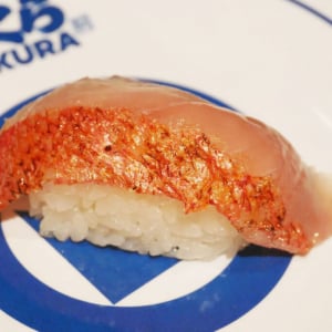 くら寿司「くらの逸品シリーズ」キター！ 日本各地の魚介類が食べられるよ