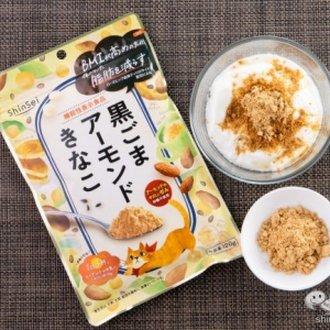 我慢も無理もしなくてOK♪ 『黒ごまアーモンドきなこ 120g 機能性表示食品』でおいしく体脂肪を減らそう