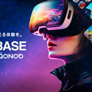 JR秋葉原駅に体験施設「XR BASE」オープン。バーチャルライブやメタバースを体験！