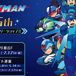 「ロックマン35th アニメイトオンリーショップ!!」が7月1日より開催！限定グッズの販売やパネル展示も