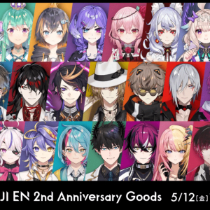 祝2周年！NIJISANJI ENの2周年を記念した「NIJISANJI EN 2nd Anniversary」グッズ販売決定！