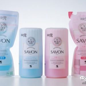 【芳香・消臭剤】つめ替対応でSDGs化！ 『消臭元SAVON（サボン）シャンプーしたて ほのかなブルーソープ/洗濯したて ふんわりフローラルソープ』でマルチなニオイ対策【置き型】