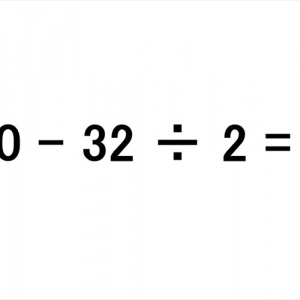 「40－32÷2＝？」の問題を「4!」と答えて正解になった理由とは？