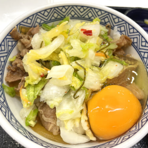 吉野家の一番偉い人が考えた「裏牛丼」を食べてみた　「秘密のまかない飯」再現　