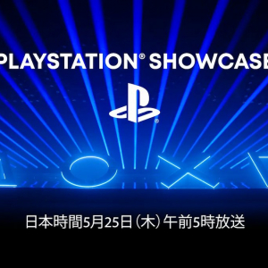約1時間もの大ボリューム！PS5・PS VR2の最新情報をお届けする「PlayStation Showcase」の放送決定！