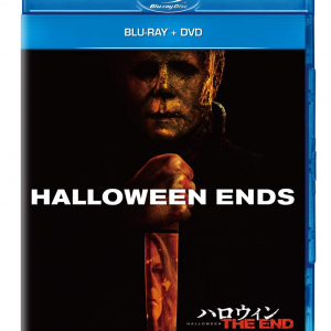 『ハロウィン』続編３部作最終章『ハロウィン THE END』７月リリース　ローリーとマイケルの因縁に終止符［ホラー通信］