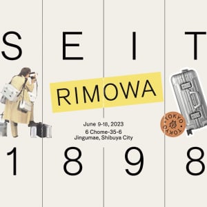 RIMOWAブランド史上最大規模のエキシビションを日本で開催。125周年 アニバーサリー展「SEIT 1898」