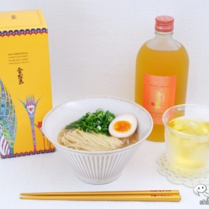 【九州コラボ】霧島酒造×マルタイ『金霧島キリシマルタイセット』お酒の〆はラーメンを