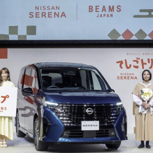 日産「セレナ」× BEAMS JAPAN　日本各地の伝統工芸に“弟子入り”体験する「てしごトリップ」プロジェクトを実施