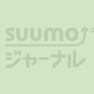 ひとり親同士が助け合えるシェアハウスにニーズ増。基準新設でサポート機会増えるも、課題は?