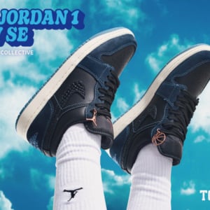 JORDAN BRANDから新作「NIKE WMNS AIR JORDAN 1 LOW SE」が発売