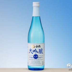 父の日のギフトにもぴったり！ 暑い夏に冷やして美味しい『白鶴 大吟醸 生酒 720ml』をおためし