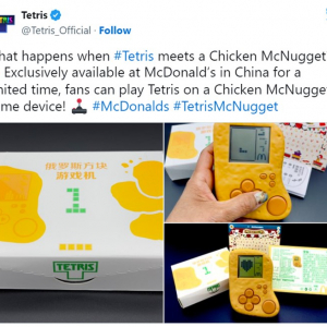 中国のマクドナルドが「テトリスをプレイできるチキンマックナゲット型携帯ゲーム機」を販売