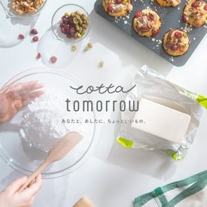 カラダにやさしい手づくりECメディアcotta tomorrow　スタート！