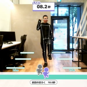 新バージョンでは専用機材不要に！適性のあるスポーツをAIが提案する「DigSports」