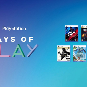 PS Plus利用権やダウンロード版人気タイトルがお買い得！「Days of Play 2023」スタート！