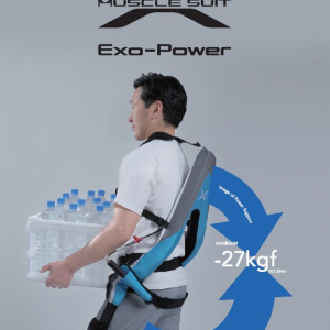 人工筋肉技術を改良し、補助力・歩きやすさを両立！腰の負担を軽減するアシストスーツの新製品