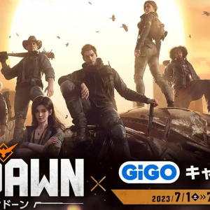 ポストカードがもらえる「Undawn」×GiGOグループのお店キャンペーン開催！