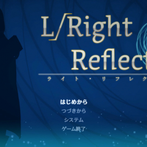 反射だけで戦い抜け。アクションゲームな戦闘システムが魅力の短編RPG『L/Right Reflection』