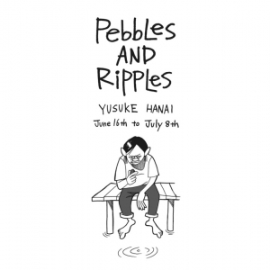 花井祐介が6年分の思いを込めた個展『PebbLes AND RiPPLes』を開催