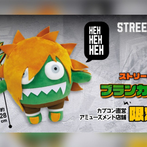 「ストリートファイター6」のかわいい「ブランカちゃん人形」がカプコン直営アミューズメント店舗に登場！